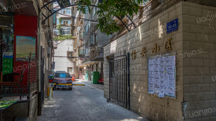 怡安小区(城关区)外景图