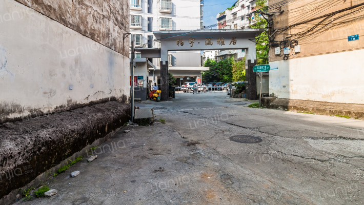 柏宇•涵雅居外景图