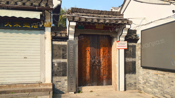 新建南路外景图