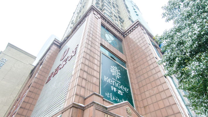 联合商厦外景图