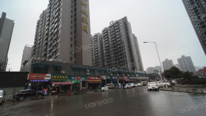 南湖新城家园外景图