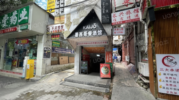 黔达花园外景图