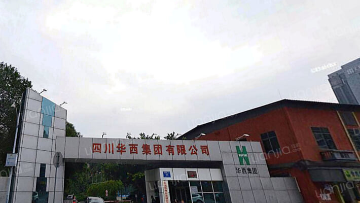 解放路二段95号外景图