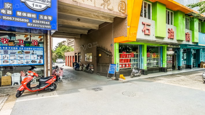 瀛洲花园外景图