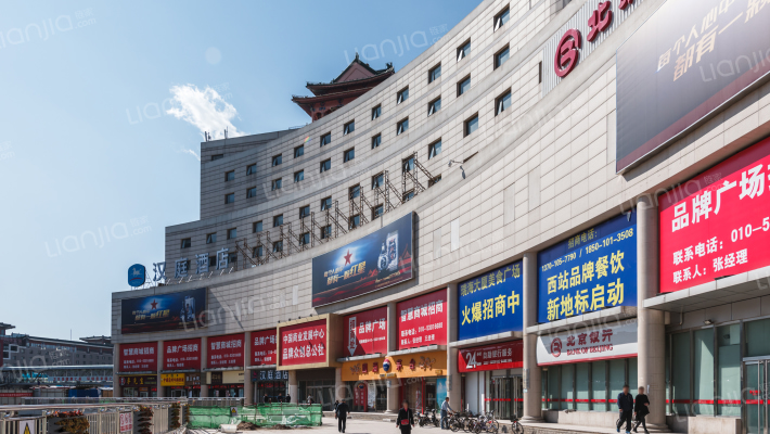 瑞海国际商务酒店外景图