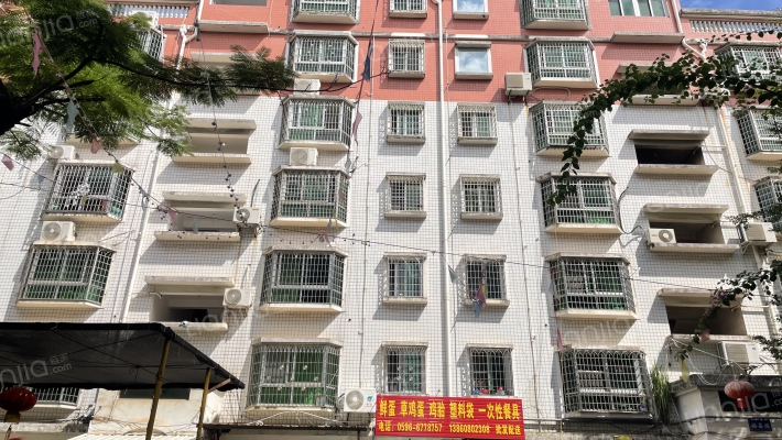 仁和公寓外景图