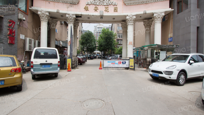 银安花园外景图