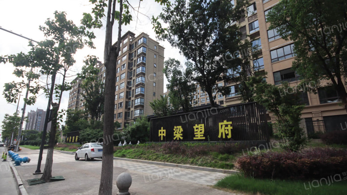 中梁望府外景图