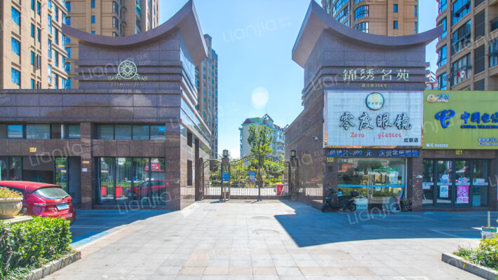 锦绣名苑外景图