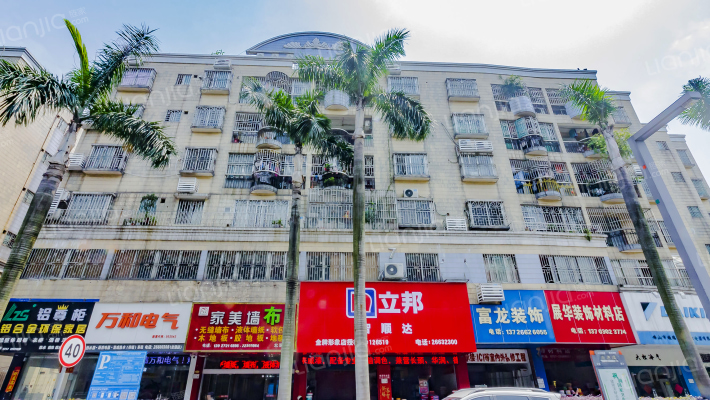 南源商业街外景图