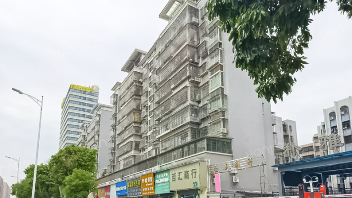 和美雅轩外景图