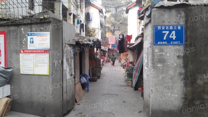 西安北路三巷74号外景图