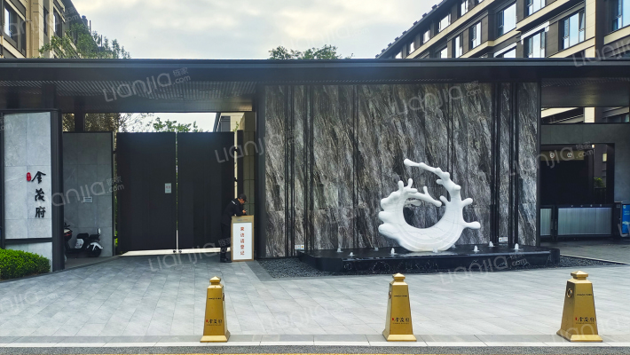 西山金茂府外景图