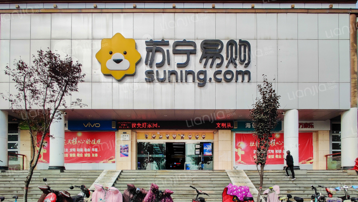 鸿飞小区外景图