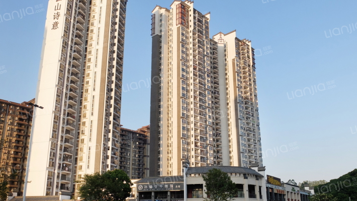 方圆云山诗意三期外景图