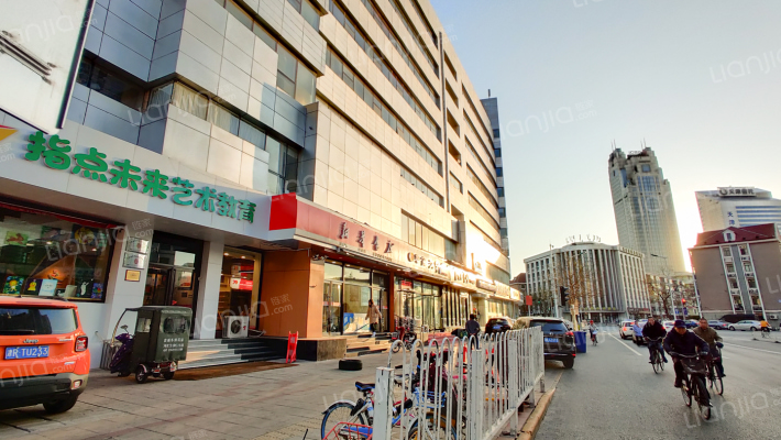 中孚大厦外景图