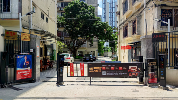 庭芳院南院外景图