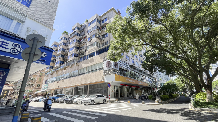 均瑶大楼外景图