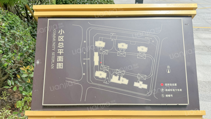 中心壹品外景图