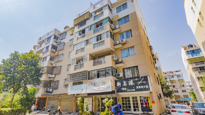 府后小区外景图