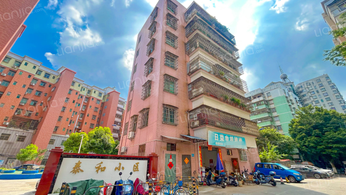 合水商住楼外景图