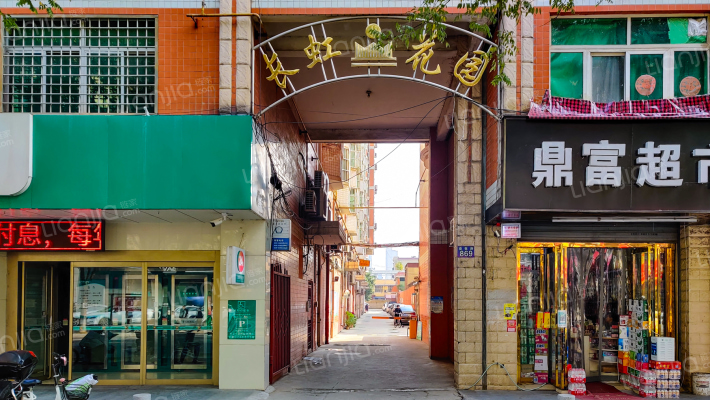 长虹花园外景图