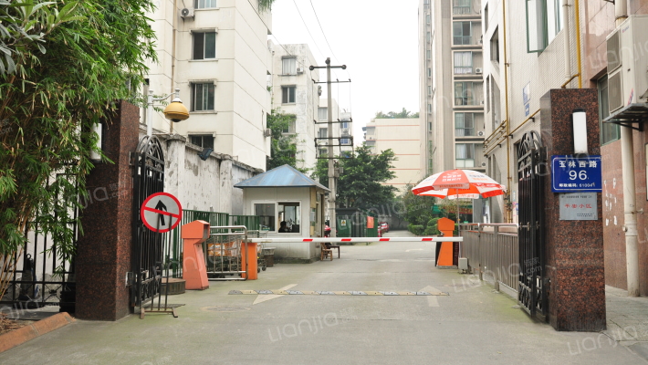 梧桐世家一期外景图