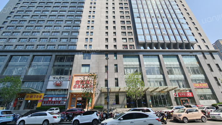 王府商务大厦外景图