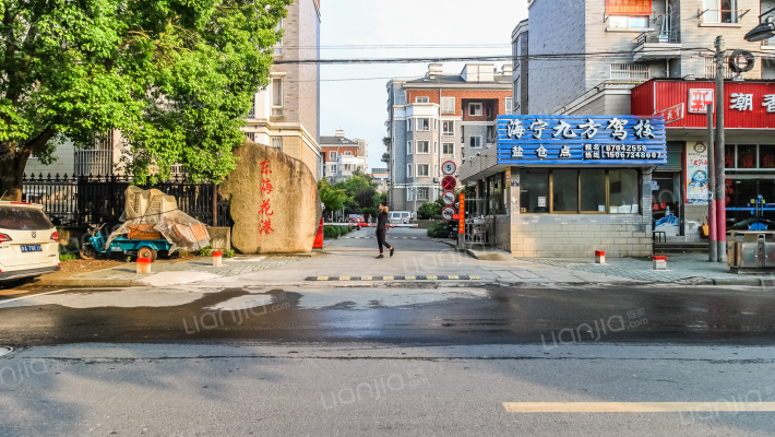 东海花港外景图