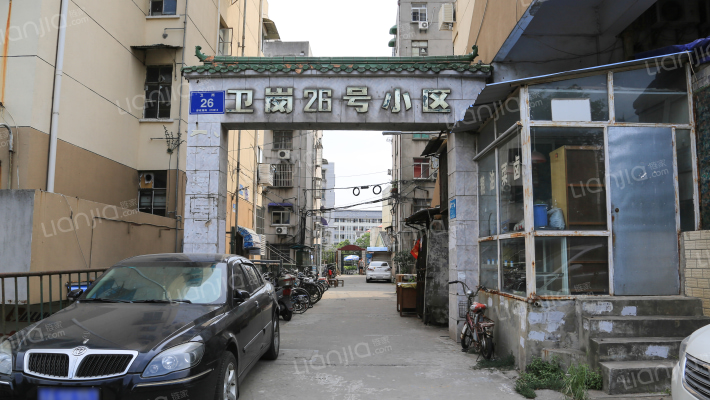 卫岗26号小区外景图