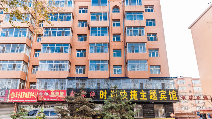 科教综合楼外景图