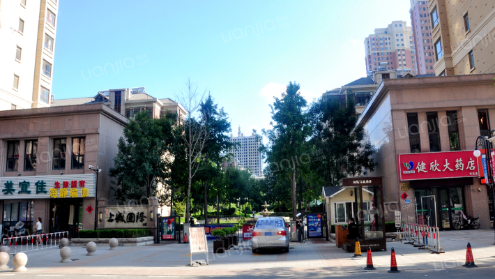 上城国际C区外景图