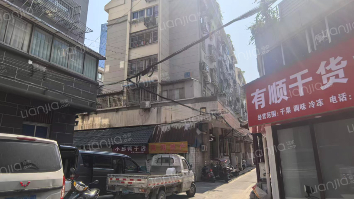 中山东路外景图