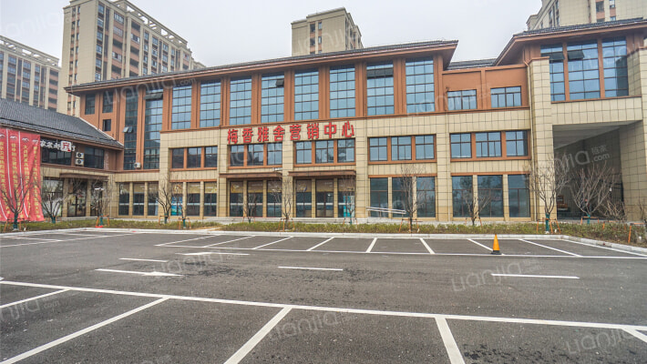 梅香雅舍外景图