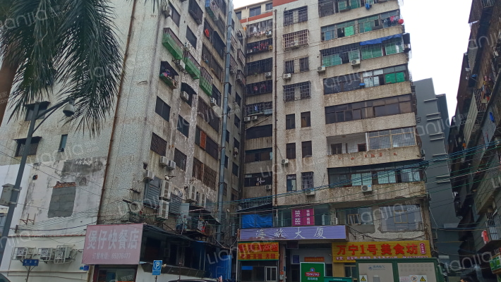 海旅大厦外景图