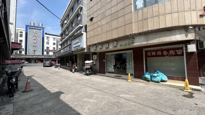 新兴路44号外景图