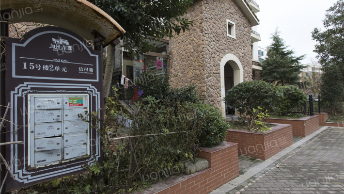 加州东郡伯乐嘉园西区外景图