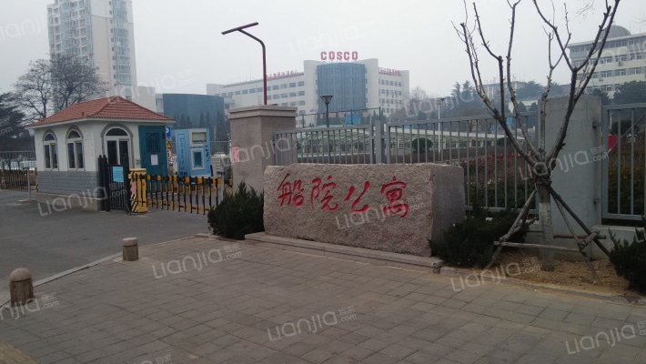 船院公寓外景图