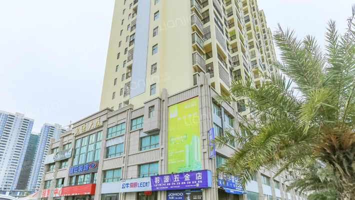 凯源大厦外景图