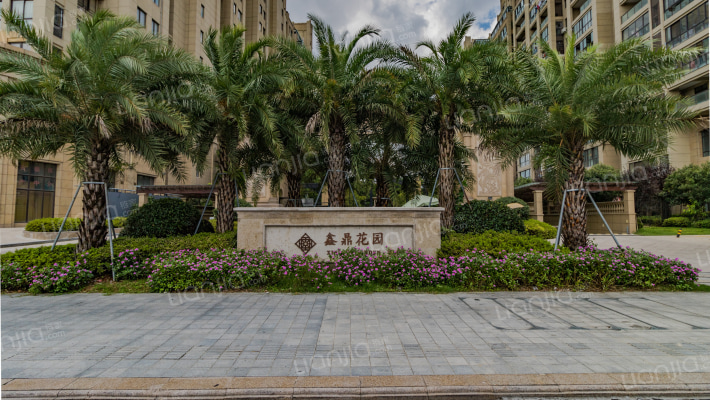 台州鑫鼎花园相册