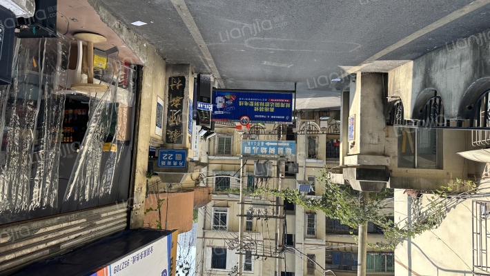 月亮岩路22号院外景图