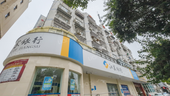 金谷大厦外景图