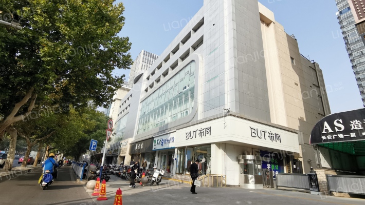 长安商城外景图