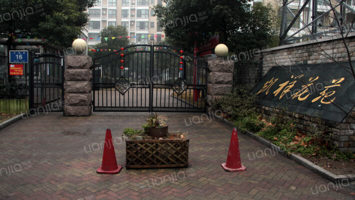 凯祥花苑外景图