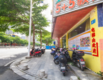公路局宿舍