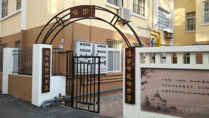 明霞路小区外景图