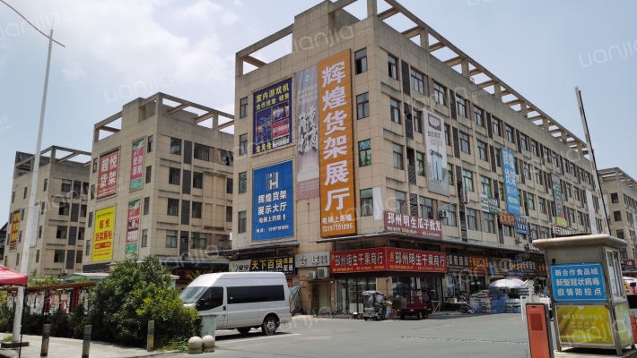 侨丰 ●  兰亭书苑外景图