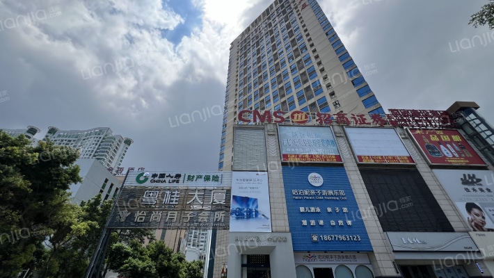 粤桂大厦 外景图