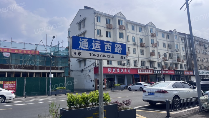 城壕里12号外景图