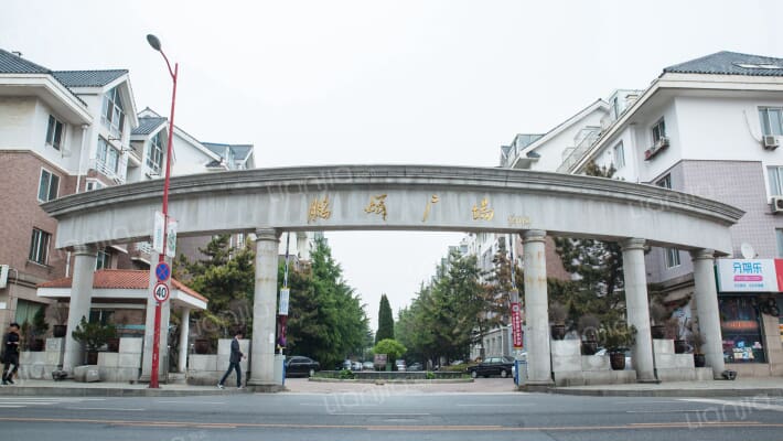 鹏辉广场外景图